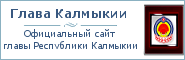 Баннер